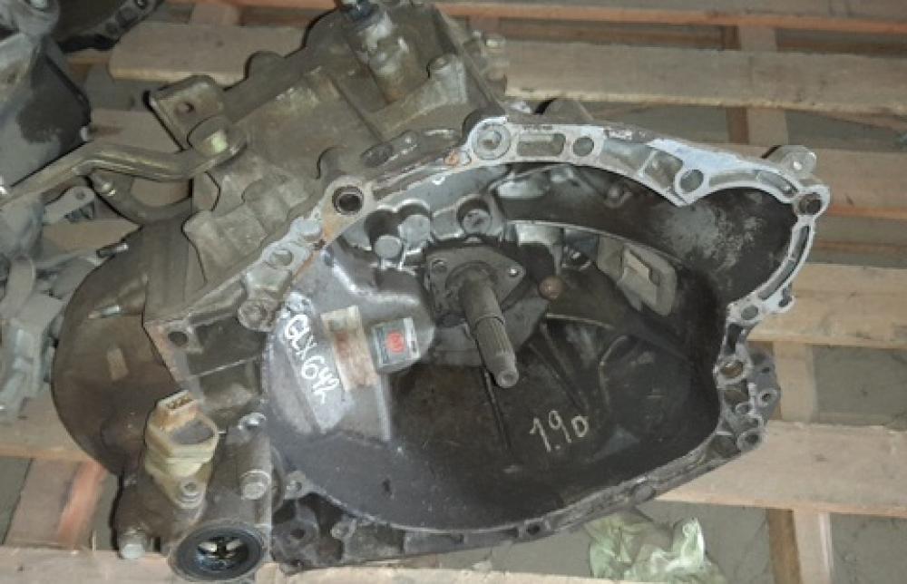 CAJA DE VELOCIDADES PEUGEOT 206 2007 5P